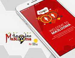 Выпуск свободной платёжной системы GNU Taler 1.1