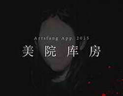 В Сети сообщили о транспортном коллапсе в Шереметьево