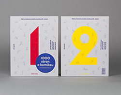 В Брянске прошел фестиваль студенческого творчества